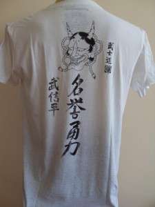 Emperor Eternity Chinese Paladin Knight T shirt M L  