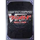   Vanguard Complete Card Guide Book New Japan with Promo Cards  