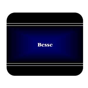  Personalized Name Gift   Besse Mouse Pad 