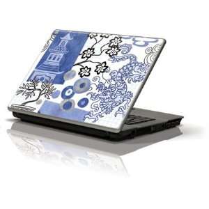  The Dragon and Empire skin for Dell Inspiron 15R / N5010 