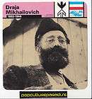   mikhailovich chetnik guerillas serbia ww2 card 