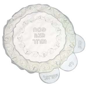  52 cm nylon and lace seder cover 