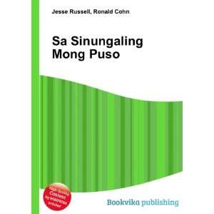  Sa Sinungaling Mong Puso Ronald Cohn Jesse Russell Books