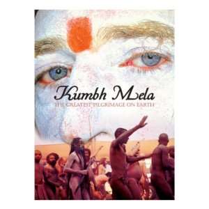  Gaiam Kumbh Mela DVD