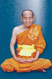   Phai Lom, Respectable Noble Monk of Nakhon Pathom Province, Thailand