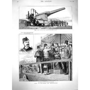  1880 Volunteers Wimbledon Princess Wales Ferguson Gun 
