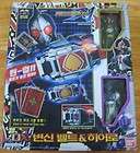 Bandai Kamen Masked Rider RYUKI DRAG VISOR Cheubayi items in a2zever 