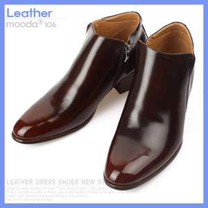 Tall Height Dress Shoes Elevator Leather Men boots bs02  