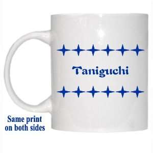  Personalized Name Gift   Taniguchi Mug 