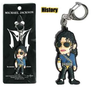 New Michael Jackson MJ History Key Chain Ring Bag Tag  