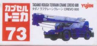 Brand New Tomica Yujin   73 Tadano Rough Terrain Crane Crevo 600