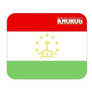  Tajikistan, Khorug Mouse Pad 