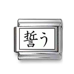  Kanji Symbol Swear Italian charm Jewelry