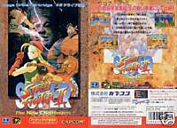 Super Street Fighter 2 SEGA Mega Drive MD Japan  