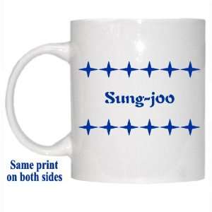  Personalized Name Gift   Sung joo Mug 