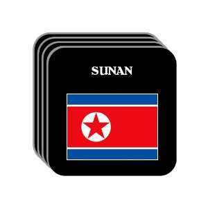  North Korea   SUNAN Set of 4 Mini Mousepad Coasters 