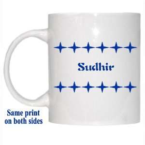  Personalized Name Gift   Sudhir Mug 