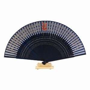  Calligraphy Fan 