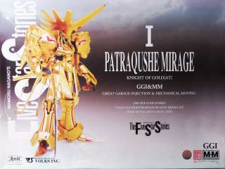 Volks The Five Star Stories Patraqushe Mirage GGI MM Series 1/100 
