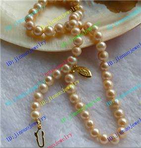 Childlike Pink Akoya 8 9mm Sea Pearl Necklace 18AAA  