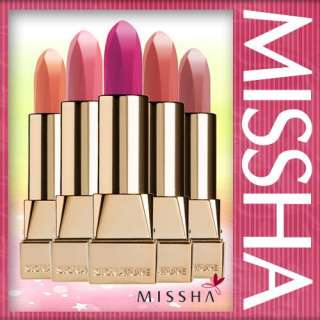 MISSHA] Signature Make up Glam Art Rouge Lipstick  