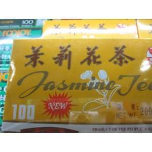 Sprouting Jasmine Tea Bags (Pack of 1)  Grocery & Gourmet 