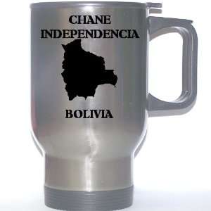  Bolivia   CHANE INDEPENDENCIA Stainless Steel Mug 