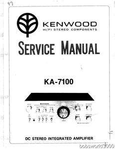 Kenwood KA 7100 Amplifier Service Manual in PDF format  