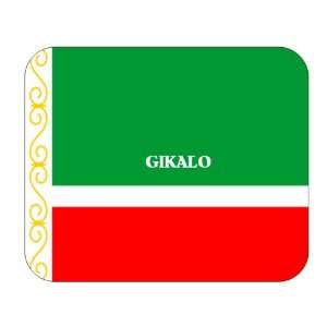  Chechnya, Gikalo Mouse Pad 