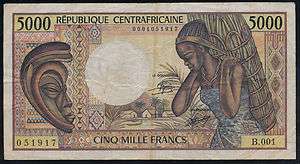 Central African Republic 5000 Francs ND P. 12a  