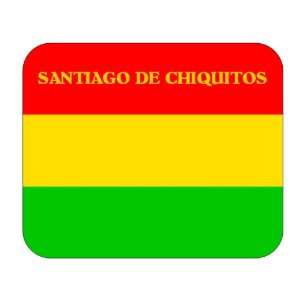  Bolivia, Santiago de Chiquitos Mouse Pad 