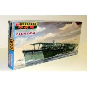   Imperial Japanese Navy Aircraft Carrier Chitose Class Ch Toys & Games