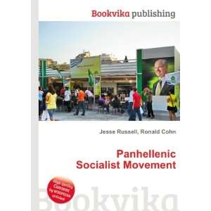  Panhellenic Socialist Movement Ronald Cohn Jesse Russell 