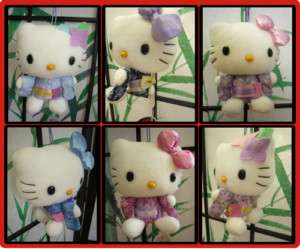 Hello Kitty Plush YUKATA Set (Traditional Summer Cloth)  