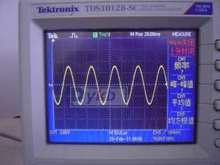 standard sine wave