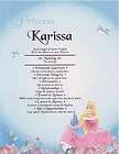 DISNEY PRINCESS AURORA PERSONALIZED NAME MEANING