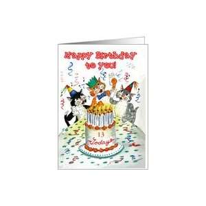    Custom Front Age Specific Birthday, Singing Cats Card Toys & Games