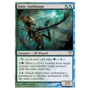  Simic Guildmage Foil