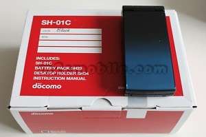 SHARP SH01C Unlocked GSM WiFi 14.1MP Waterproof Phone  