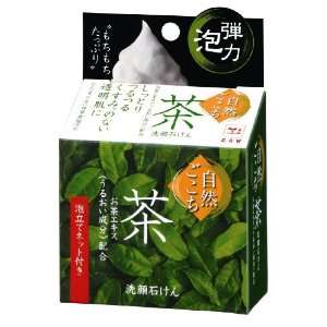  SHIZEN GOKOCHI Facial Cleansing Set Green Tea Bar Soap 