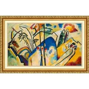  Composition IV by Wassily Kandinsky   Framed Artwork 