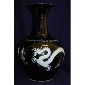  Porcelain Chinese Vase 