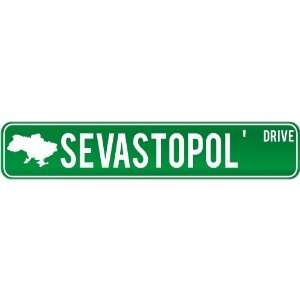  New  Sevastopol Drive   Sign / Signs  Ukraine Street 