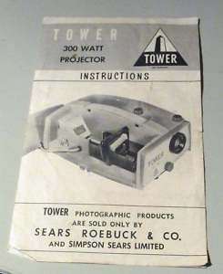 Tower Projector Instructions  300 Watt  