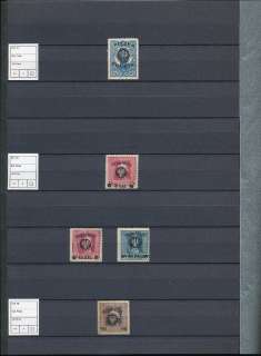 POLAND 1918/1919 Mint Range(App 120+Items)Imperfs Eagles Overprints 