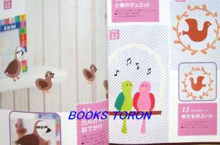   Mobile   Paper, Felt & Beads/Japanese Craft Pattern Book/h12  