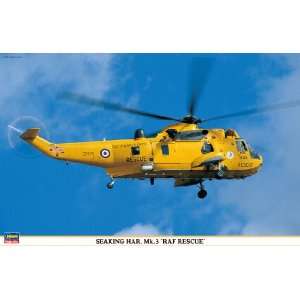  09907 1/48 Seaking HAR. MK.3 RAF Rescue Toys & Games