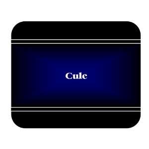  Personalized Name Gift   Cule Mouse Pad 
