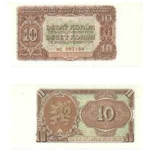  Czechoslovakia 1953 10 Korun SPECIMEN note, Pick 83s 