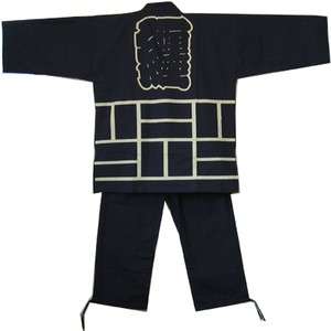 JAPANESE Kimono Samue Mens trousers set BLACK L  